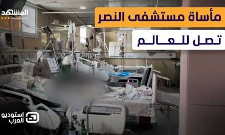 Il tragico destino dei neonati ricoverati a Gaza nell’ospedale al-Nasr, l’inchiesta del Whashington Post